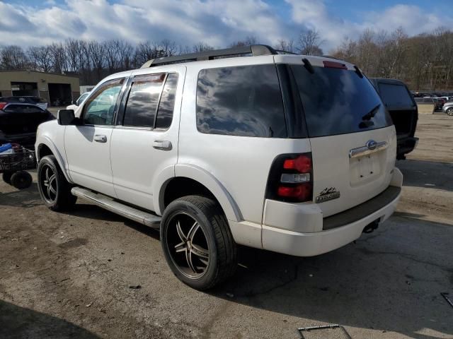 2010 Ford Explorer Eddie Bauer