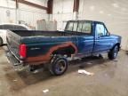 1995 Ford F150