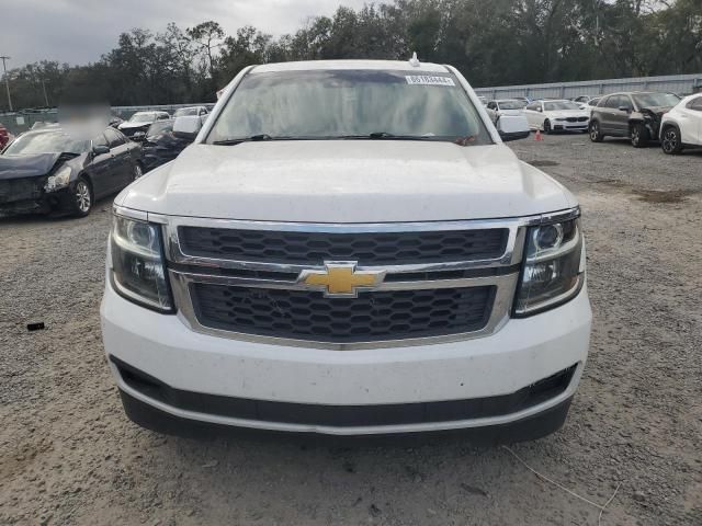 2015 Chevrolet Suburban C1500 LT