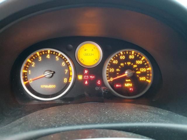 2008 Nissan Sentra 2.0