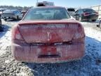 2007 Pontiac G6 Base