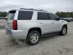 2015 Chevrolet Tahoe C1500 LT