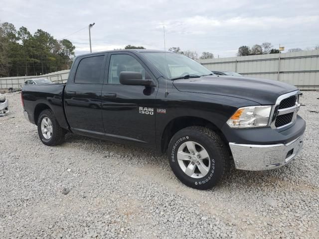 2017 Dodge RAM 1500 ST