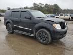 2011 Nissan Pathfinder S