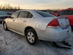 2009 Chevrolet Impala 1LT