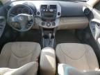 2008 Toyota Rav4 Limited