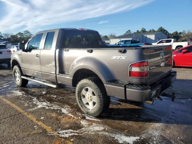 2007 Ford F150