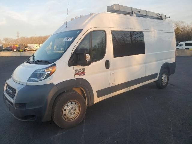 2021 Dodge RAM Promaster 2500 2500 High