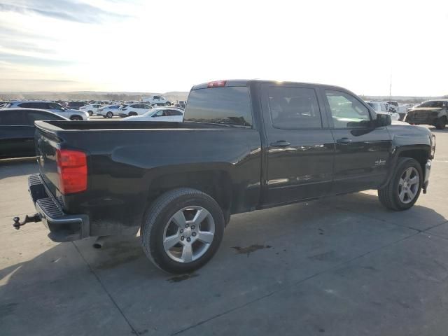 2016 Chevrolet Silverado C1500 LT