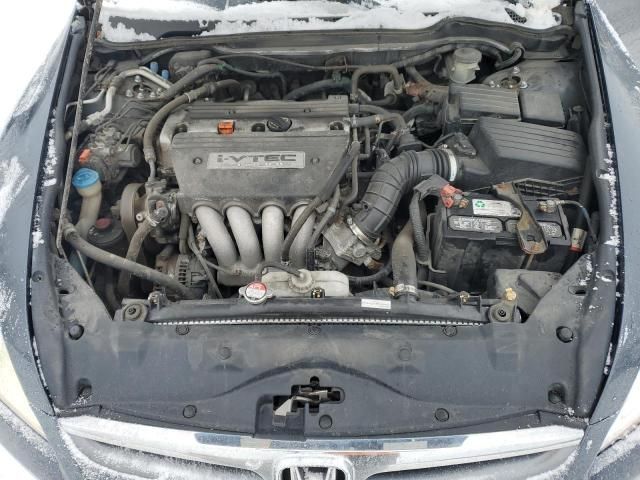 2006 Honda Accord EX