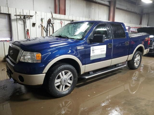 2007 Ford F150 Supercrew