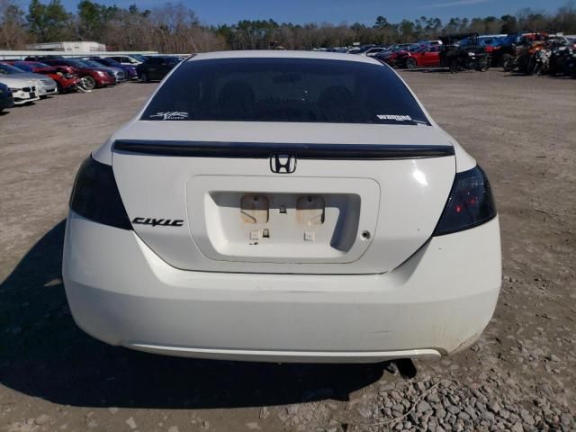 2009 Honda Civic LX