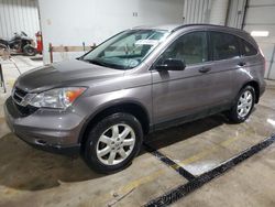 Honda cr-v se salvage cars for sale: 2011 Honda CR-V SE