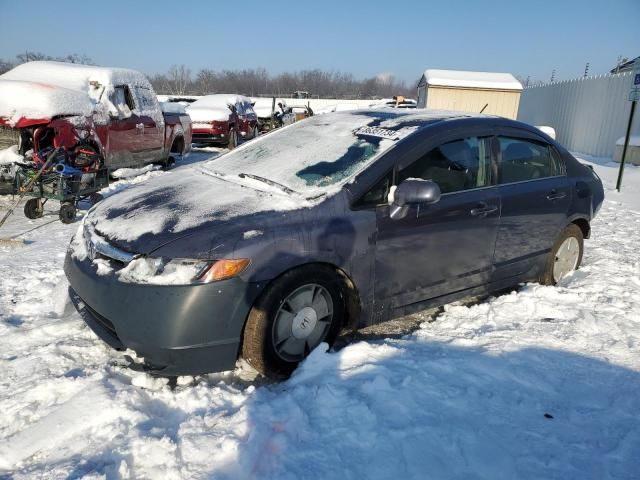 2006 Honda Civic Hybrid