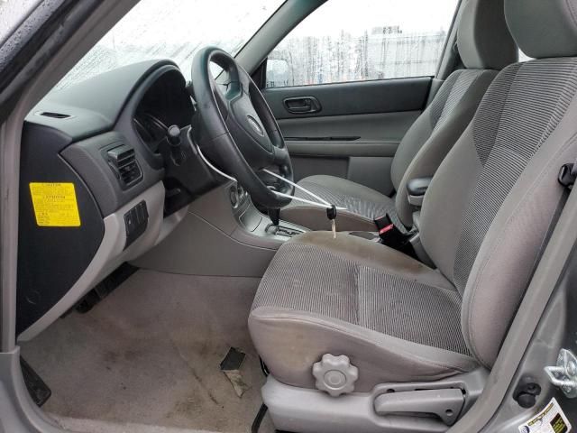 2007 Subaru Forester 2.5X