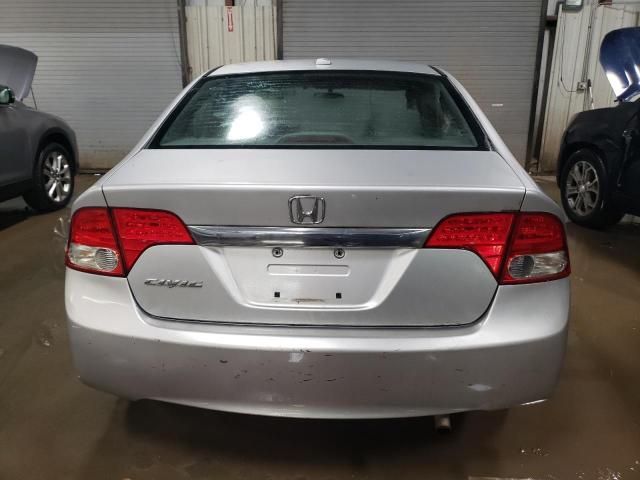 2009 Honda Civic EX