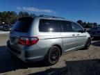 2007 Honda Odyssey Touring