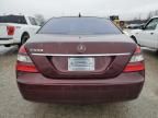 2009 Mercedes-Benz S 550