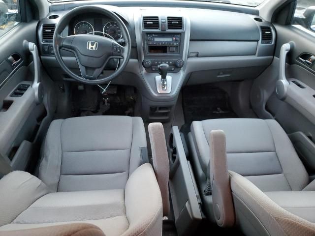 2007 Honda CR-V LX