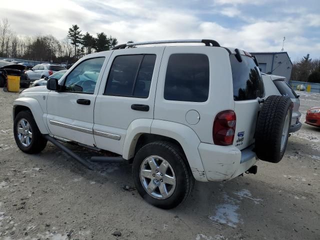 2006 Jeep Liberty Limited