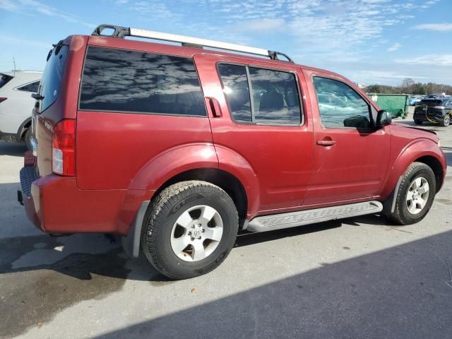 2005 Nissan Pathfinder LE