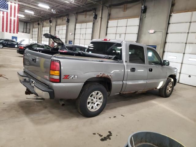 2006 GMC New Sierra K1500