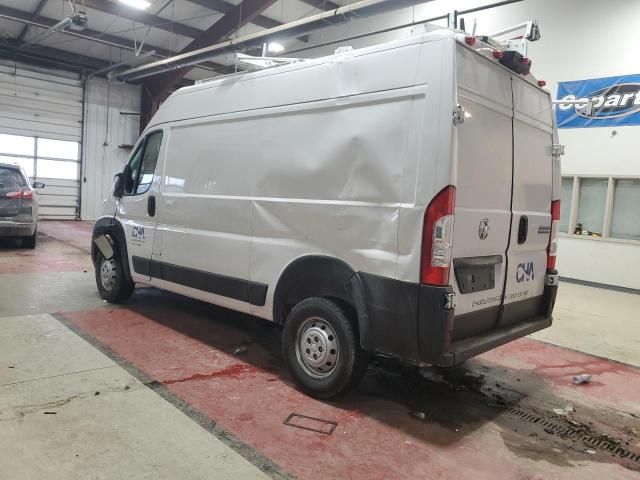 2023 Dodge RAM Promaster 1500 1500 High