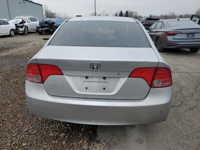 2007 Honda Civic LX