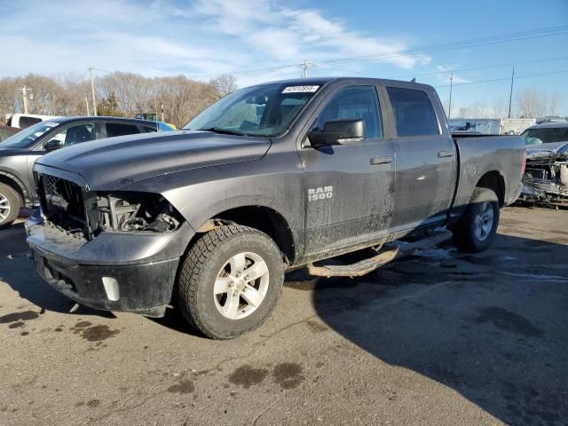 2015 Dodge RAM 1500 SLT