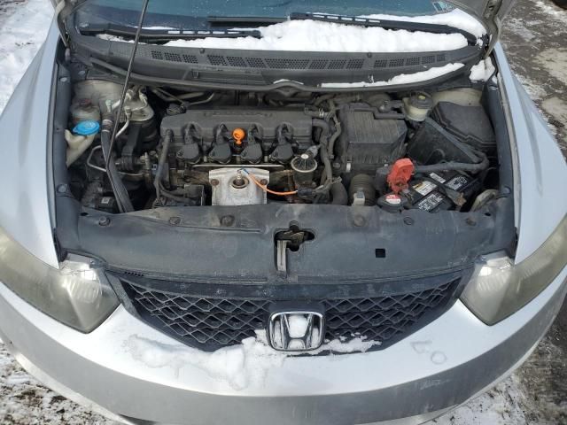 2009 Honda Civic EX