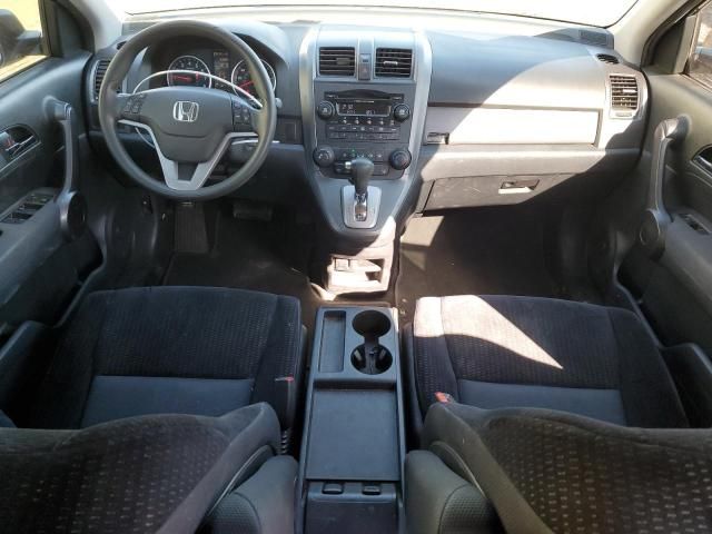 2009 Honda CR-V EX