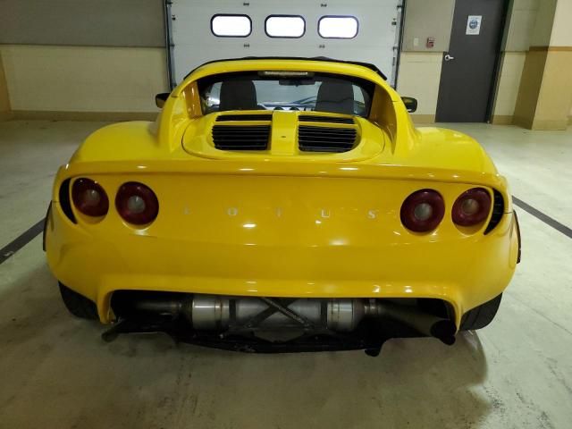 2005 Lotus Elise