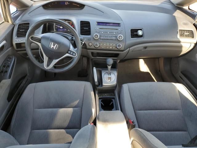 2011 Honda Civic LX