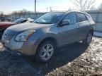 2008 Nissan Rogue S