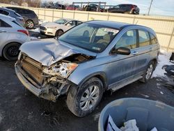 Salvage cars for sale at Pennsburg, PA auction: 2008 Honda CR-V LX