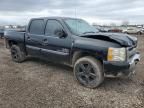 2011 Chevrolet Silverado C1500 LT