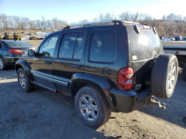 2006 Jeep Liberty Limited