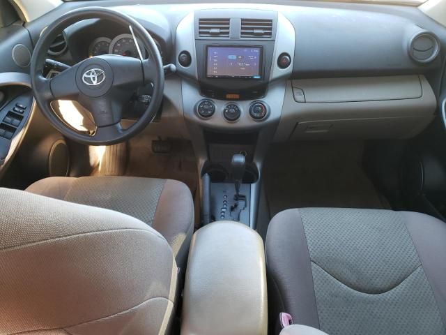 2008 Toyota Rav4