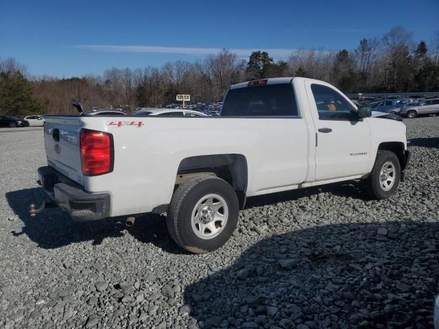 2016 Chevrolet Silverado K1500