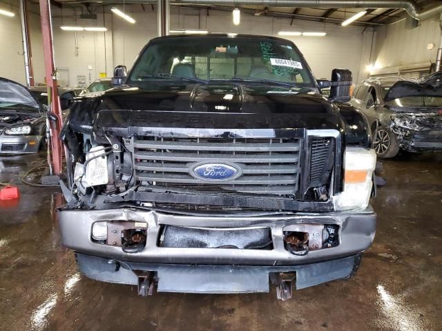 2008 Ford F250 Super Duty