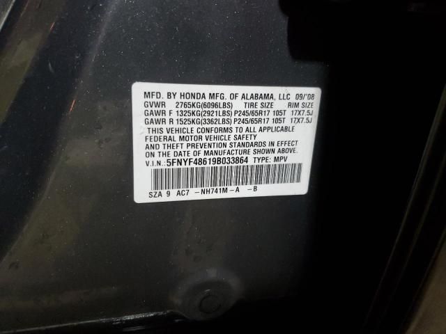 2009 Honda Pilot EXL