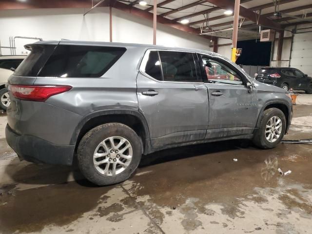 2020 Chevrolet Traverse LS