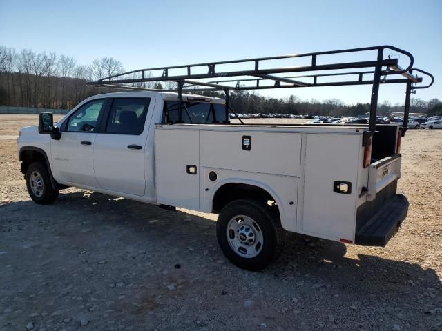 2023 Chevrolet Silverado C2500 Heavy Duty