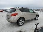 2010 Nissan Murano S