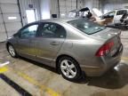 2007 Honda Civic EX