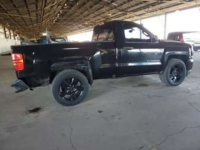 2017 Chevrolet Silverado C1500