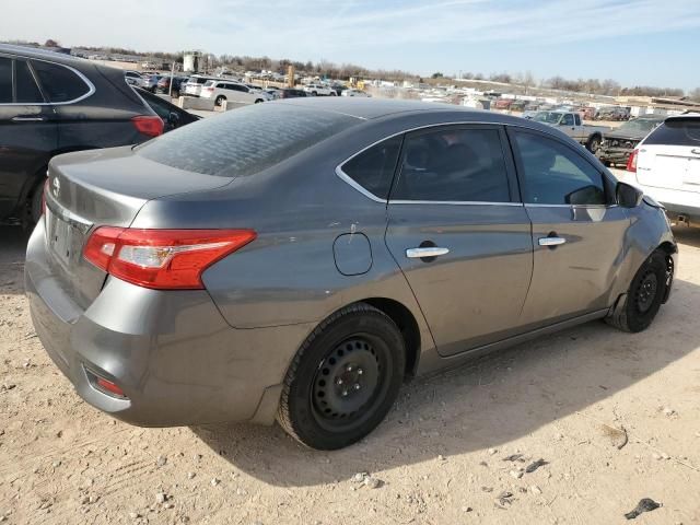 2018 Nissan Sentra S