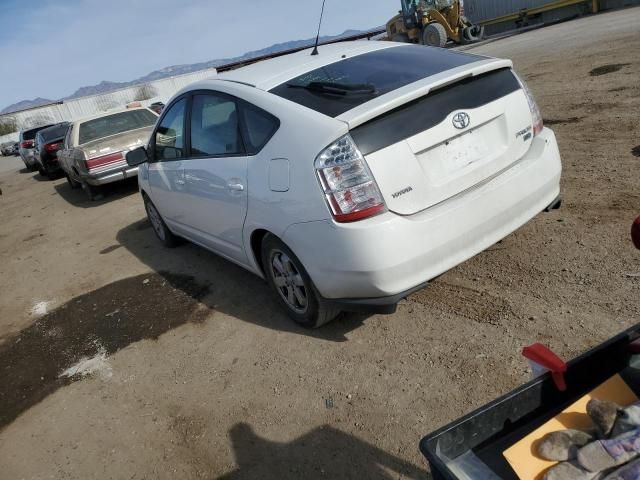 2008 Toyota Prius