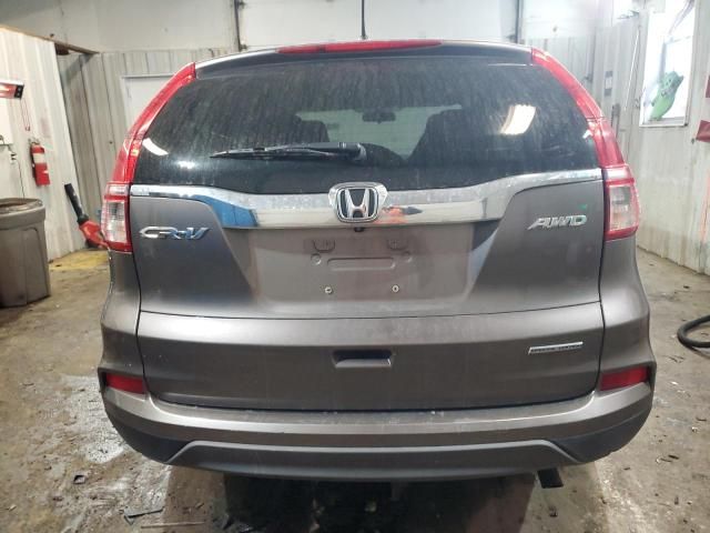 2016 Honda CR-V SE