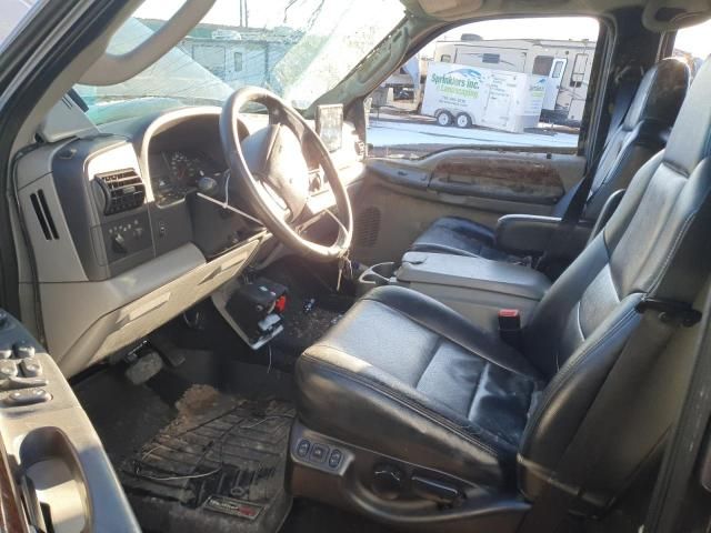 2006 Ford F250 Super Duty